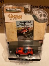 Greenlight Vintage Ad cars