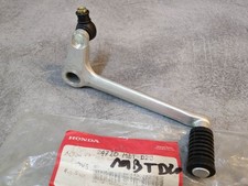 Pédale sélection vitesse