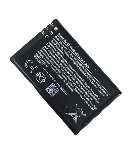 Batteria originale nokia 5j - originale,