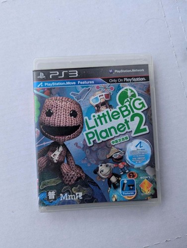 Little big planet region - big, 3
