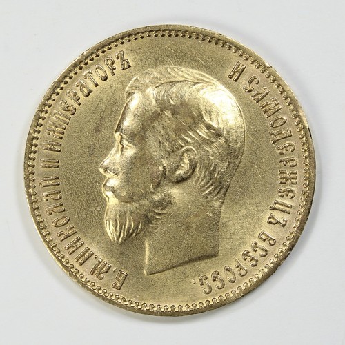 Russia ар 1903 - АР, 10