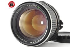 [Quasi come nuovo] Mamiya