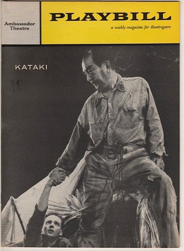 Sessue hayakawa playbill - sessue,