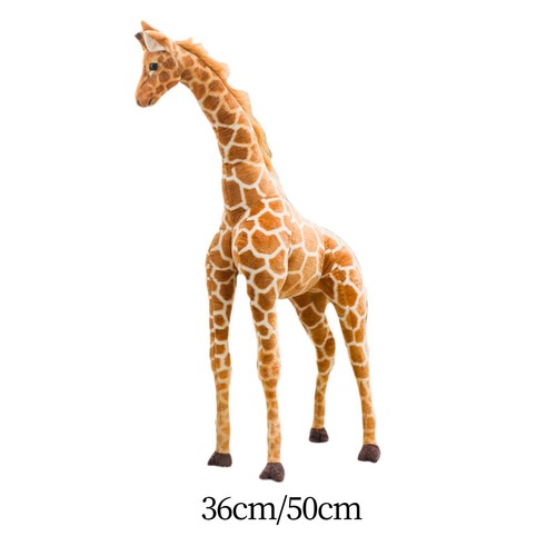 Peluche giraffa figura animali - peluche,