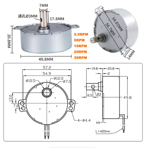49ktyz micro 220v motore - 4w,