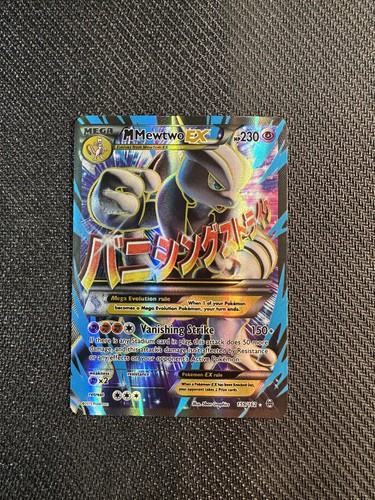 Mewtwo 159 162 - m, 159/162