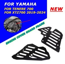 Protezione Motore In Alluminio