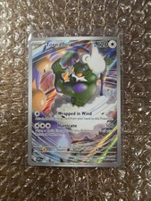 Tornadus - 210 Sv: Scarlet &
