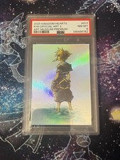 2025 Kingdom Hearts Art Museum