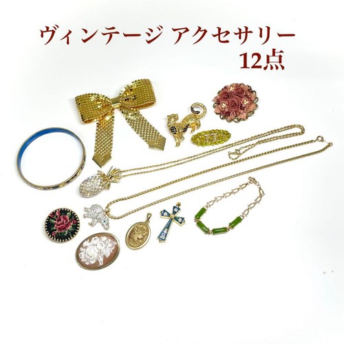 Gioielli vintage set - gioielli, 12