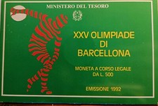 ITALIA 500 Lire 1992 XXV