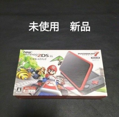 Nintendo new 2ds mario kart - 2ds, ll