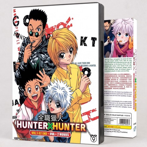 Hunter 全职猎人 - hunter,