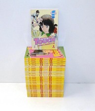Mitsuru Adachi TOUCH nn. 1-26