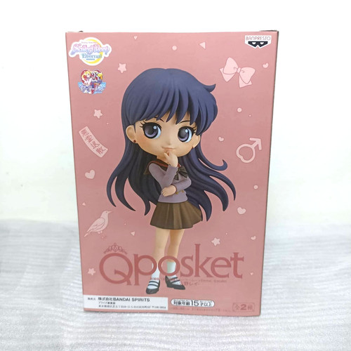 Rei hino qposket banpresto - qposket,