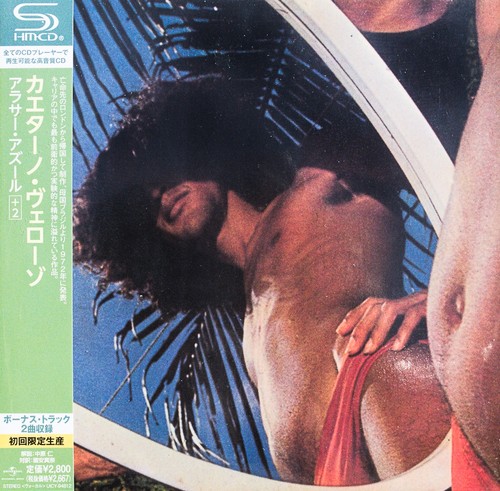 Caetano veloso araça - -, azul