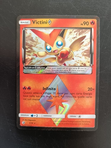 Pokemon victini trionfo - pokemon, 7/70