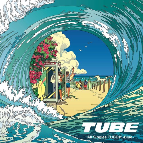 All singles tubest - -blue-, [3cd
