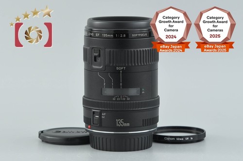 Canon 135mm 8 - ef, f/2.8