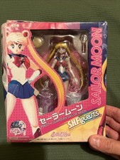 Sailor Moon Pretty Guardian
