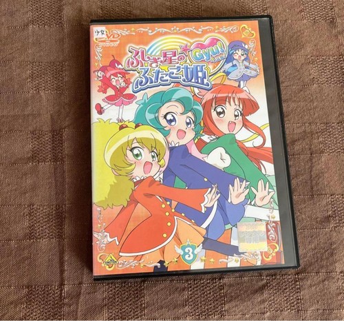 Principesse gemelle delle - le,