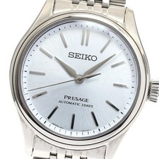 Orologio Uomo Automatico SEIKO