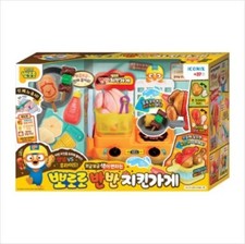 Pororo mezzo e mezzo pollo