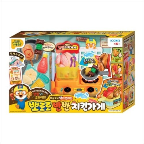 Pororo mezzo - e, pollo