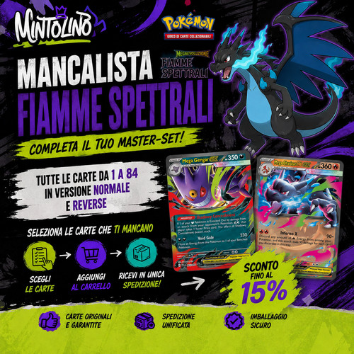 Pokemon fiamme spettrali - pokemon, gcc