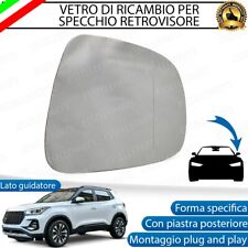 SPECCHIETTO DR 5.0 RETROVISORE