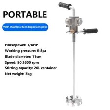 20L Pneumatic Mixer Air