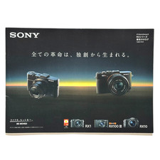 SONY RX Series Catalogo