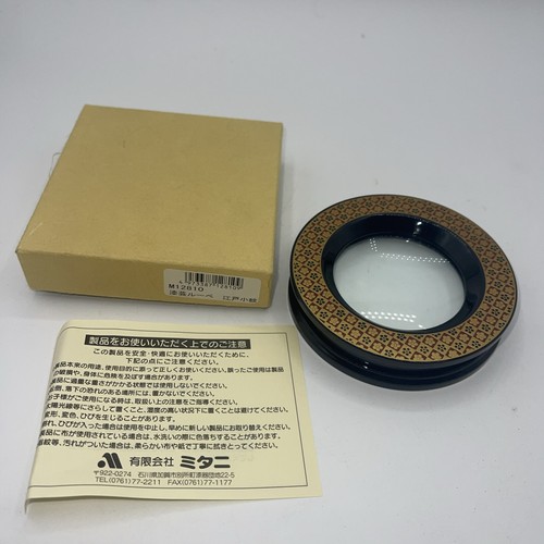 Yamanaka lacca oro - yamanaka,