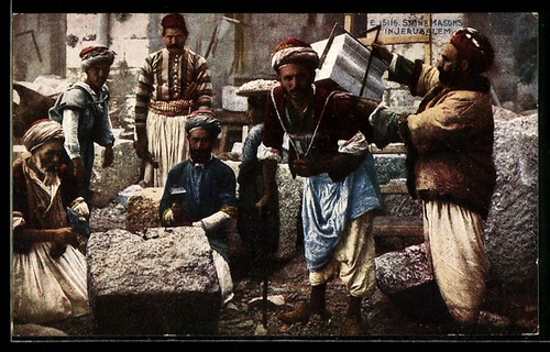 Cartolina gerusalemme stone - gerusalemme,,