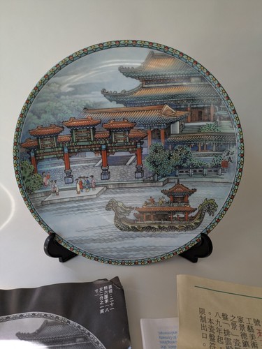 Vintage imperial jingdezhen - imperial,