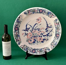 GRANDE VASSOIO PIATTO TONDO DA PORTATA IN CERAMICA DECORO FLOREALE Ø 41. BK99