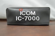 Icom 7000 signature series - ic-7000,