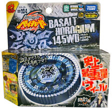 TAKARA TOMY Basalt Horogium