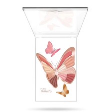 PUPA Milano Trousse Butterfly