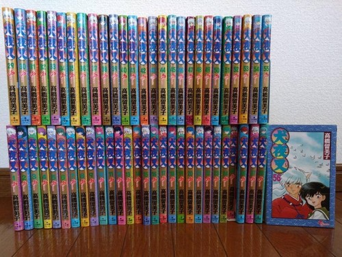 Giapponese inuyasha vol - [in,