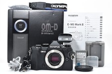 Olympus OM-D E-M5 Mark III