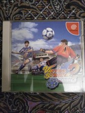 Virtua striker - virtua,