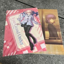 Fate Grand Order Clear File