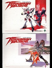 Tekkaman Blade Collection I &