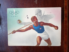 sq. calcio LAZIO CORRADO GIUBILO, PORTIERE 1943 CARTOLINA  SPEDITA A LUI