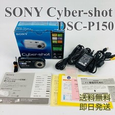 Sony Cyber-shot DSC-P150