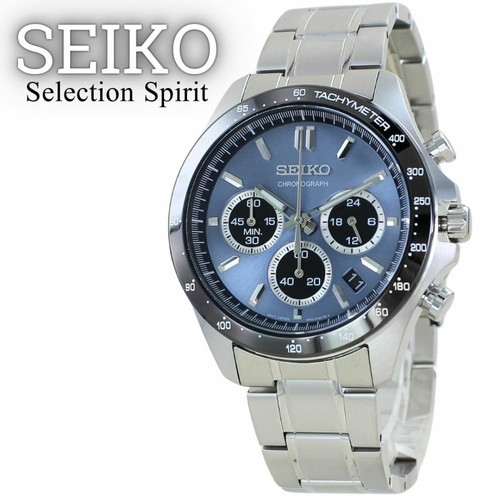 Orologio polso seiko - orologio,