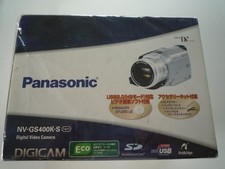 Videocamera Panasonic NV-GS400