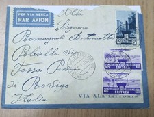 Storia Postale - Posta Via