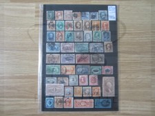 LOT TIMBRES ANCIENS DES USA